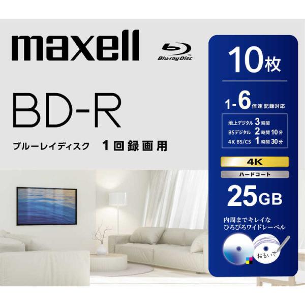 マクセル　録画用ブルーレイディスク BD-R 10枚入り maxell ［10枚 / 25GB / ...