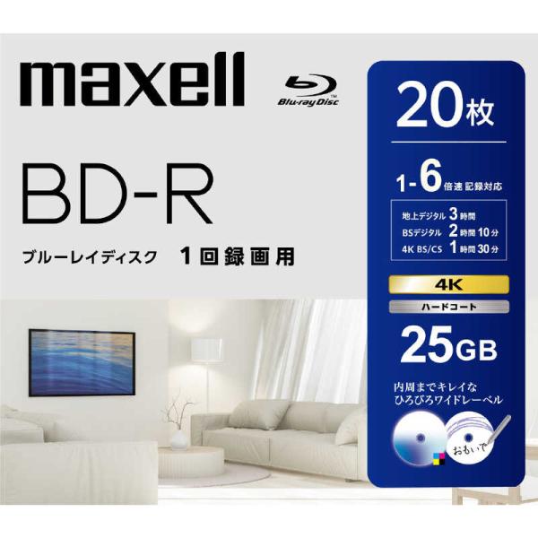 マクセル　録画用ブルーレイディスク BD-R 20枚入り maxell ［20枚 / 25GB / ...