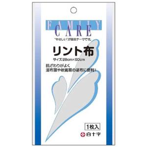 白十字 リント布10本 楽天市場】白十字 リント布 大 30cm×3m 片面ネル : 堀江薬局楽天市場店
