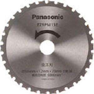 マキタ（makita） A-56568 塩ビ切断・面取りダイヤモンドホイール 外径