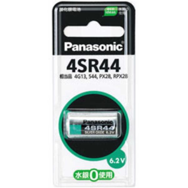 パナソニック　Panasonic　酸化銀電池 「4SR44P」　4SR44P