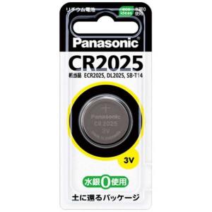 パナソニック　Panasonic　コイン形リチウム電池　CR2025P｜y-kojima