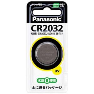 パナソニック　Panasonic　コイン形リチウム電池　CR2032P｜y-kojima