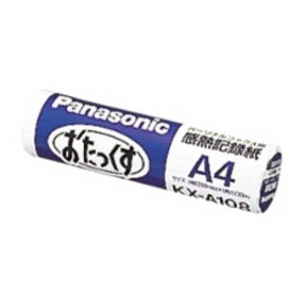 パナソニック　Panasonic　FAX用感熱ロール紙(A4・1インチ・30m)　KX‐A108