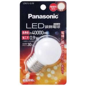 パナソニック　Panasonic　LED電球 防湿・防雨型器具対応 ホワイト [E26/電球色/ボール電球形]　LDG1L-G-W