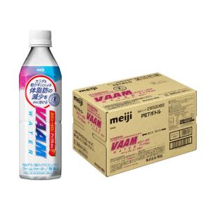 明治　ヴァームスマートフィットウォーター(500mL×24本/アップル風味)　ヴァームスマートFウォーターA