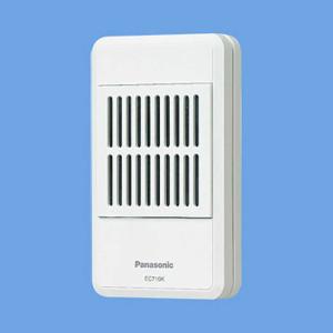 パナソニック　Panasonic　AC100V式チャイム メロディサイン(埋込型)　EC710K｜コジマYahoo!店