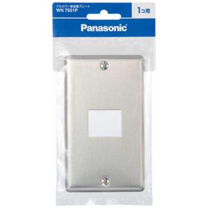 Panasonic パナソニック Panasonic LED流し元灯 HH-SF0042N Panasonic パナソニック Panasonic LED流し元灯 HH-SF0042N