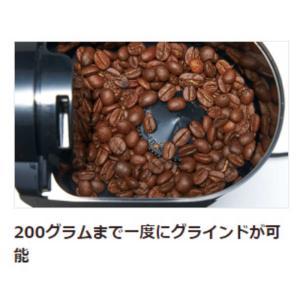 メリタ コーヒーグラインダー ECG71-1Bの詳細画像4