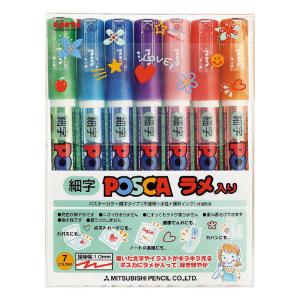 uni（三菱鉛筆） 三菱鉛筆 ポスカ 中字丸芯 水性サインペン 29色 全色