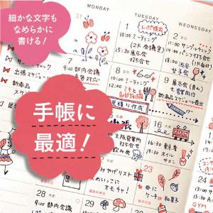 三菱えんぴつ [ボールペン]ジェットストリーム...の詳細画像2