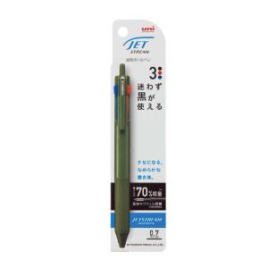 三菱えんぴつ 油性3色ボールペン 0.7 JET...の商品画像