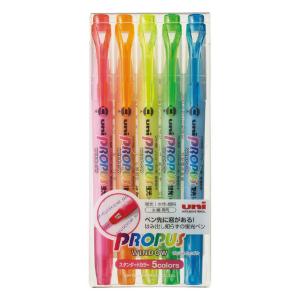 ゼブラ 蛍光ペン オプテックスケア 7色セット ツインタイプの