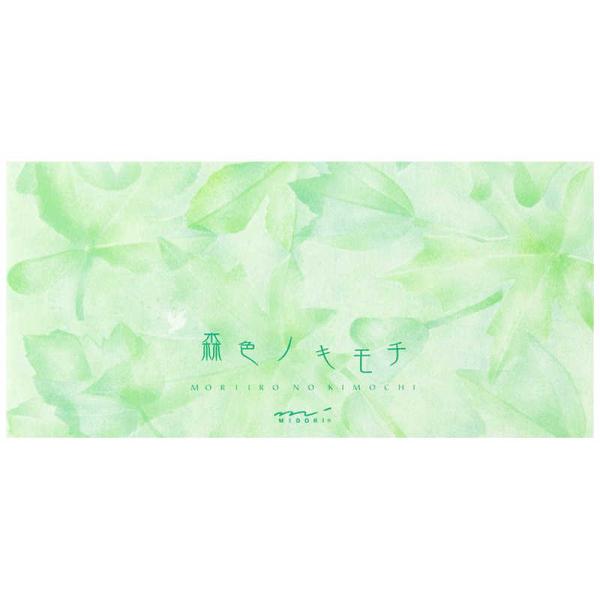 デザインフィル　一筆箋 モリイロノキモチ　20412006