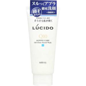 マンダム　LUCIDO(ルシード) オイルクリア(130g)[洗顔フォーム]　｜コジマYahoo!店
