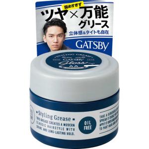 マンダム　GATSBY(ギャツビー) スタイリンググリース アッパータイト モバイル ( 35g )〔スタイリング剤〕　｜y-kojima