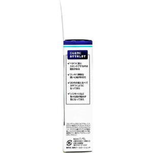 マンダム LUCIDO(ルシード) 薬用 トー...の詳細画像3