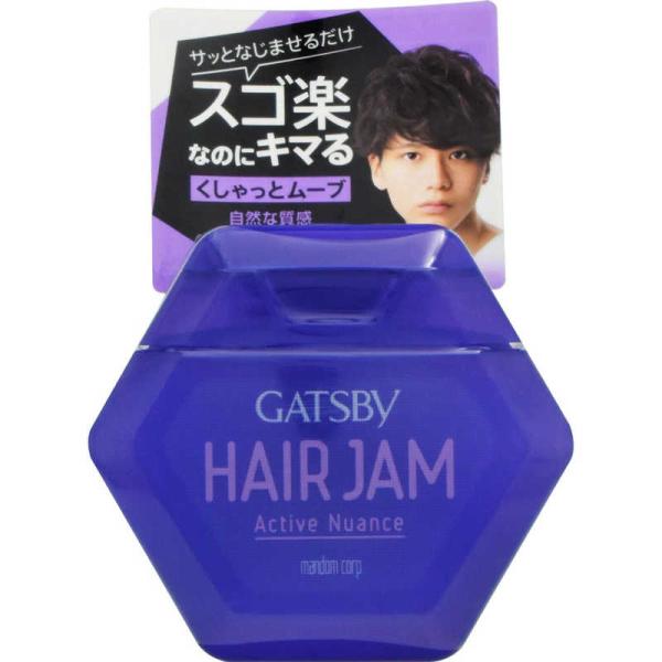 マンダム　GATSBY(ギャツビー) ヘアジャム アクティブニュアンス(110ml)〔スタイリング剤...