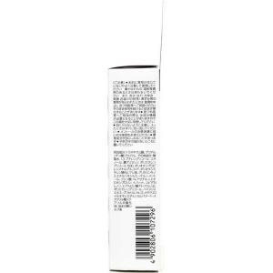 マンダム LUCIDO(ルシード) 薬用 トー...の詳細画像2