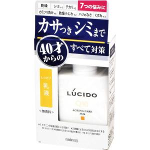 マンダム LUCIDO(ルシード) 薬用 トー...の詳細画像5