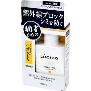 マンダム LUCIDO(ルシード) 薬用 UV...の詳細画像5