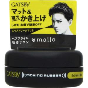 ブラバス 資生堂 ヘアスチック 60g : 東京生活館 Yahoo!店 - 通販