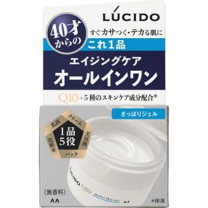 マンダム　LUCIDO(ルシード)パーフェクトスキンジェル