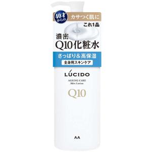 マンダム　LUCIDO(ルシード)Q10 化粧水 300mL　