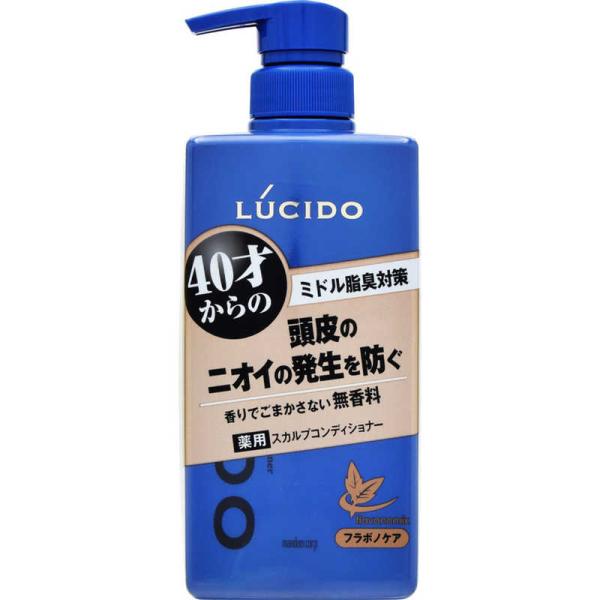 マンダム　LUCIDO(ルシード) 薬用ヘア&amp;スカルプコンディショナー(医薬部外品)(450g)〔コ...