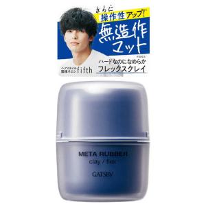 水分ヘアパック ウルオイナイトエッセンス ゴワつく髪用(140g) 水分