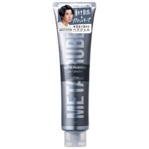 ファイントゥデイ 水分ヘアパック エマルジョンウォーター f(つめかえ