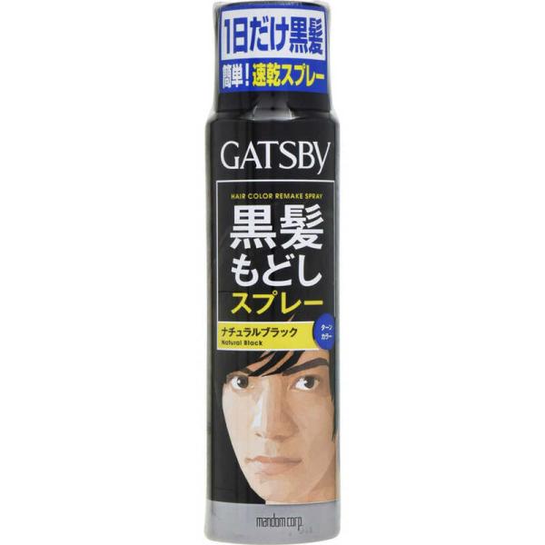 マンダム　GATSBY(ギャツビー) ターンカラースプレーナチュラルブラック(60g)〔カラーリング...