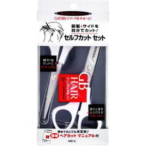 SHISEIDO（資生堂） ジェレイド デザインワックスNA (75g