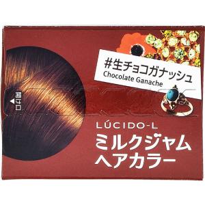 マンダム LUCIDO-L(ルシードエル) ミ...の詳細画像4