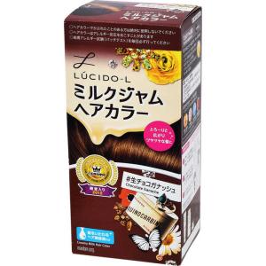 マンダム LUCIDO-L(ルシードエル) ミ...の詳細画像5