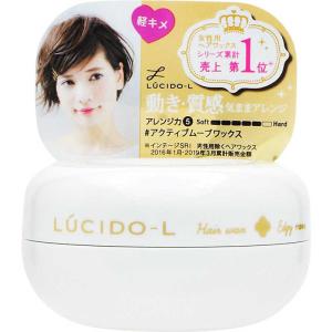 マンダム LUCIDO-L(ルシードエル) ジューシーモイストワックス(60g