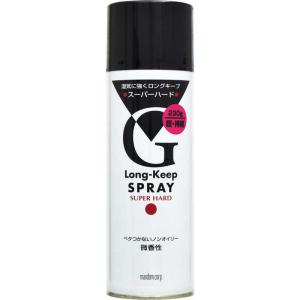 未開封2本　使用品1本マンダムヘアスプレー スーパーハード 微香性 225g マンダム ロングキープスプレー（スーパーハード）230g : くすりの