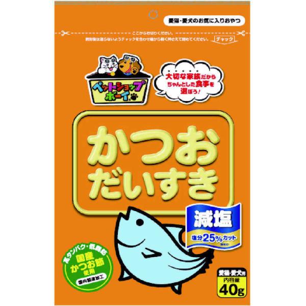 マルトモ　減塩かつおだいすき 40g　