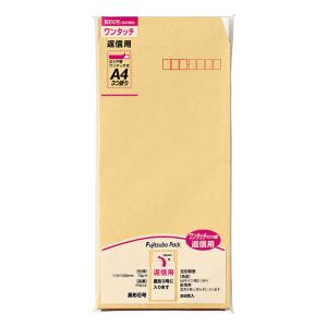 マルアイ  長形6号 ワンタッチ封筒 26枚入 PNO6