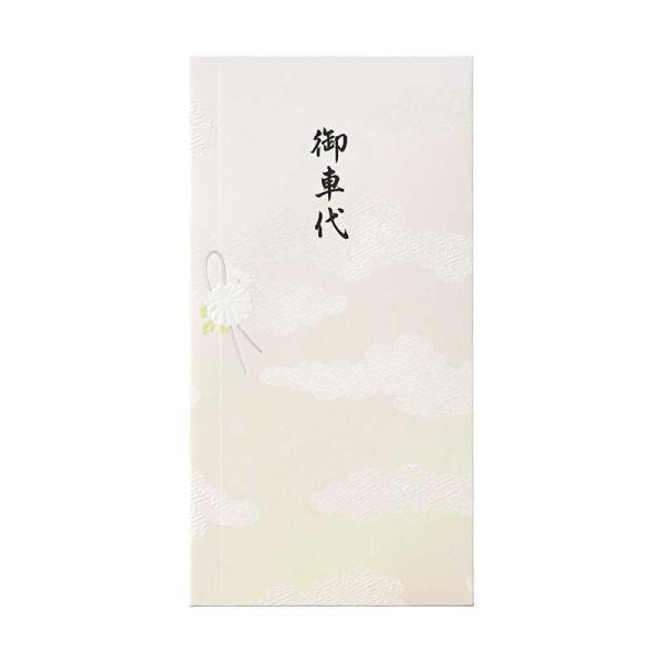 マルアイ　縁のかたち　仏　御車代　ノ-ユカ664