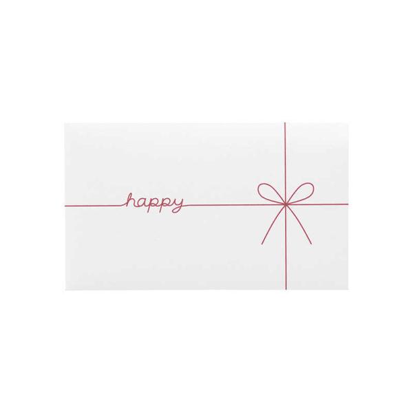 ギフト券袋ｈａｐｐｙＷミニ