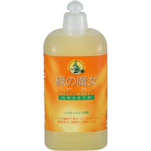 三宝　緑の魔女バス 420ml　