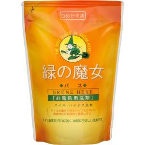三宝　緑の魔女バス 替360ml　