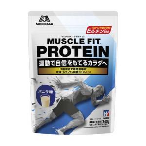 A】 森永 ウイダー マッスルフィットプロテイン 森永ミルクキャラメル