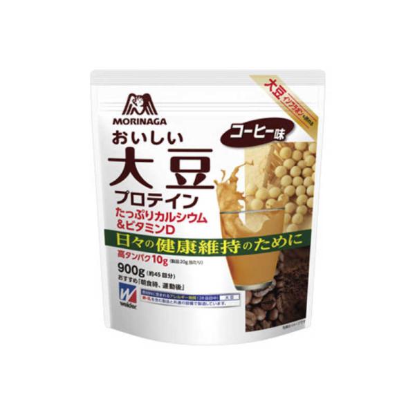 森永製菓　ソイプロテイン ウィダー おいしい大豆プロテイン【コーヒー味/900g(約45食分)】　3...