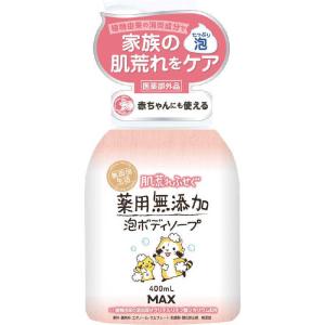 エリクシールホワイト 資生堂 エリクシール ホワイト クリア