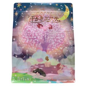 マックス　汗かきエステ気分 夢見桜 500g　