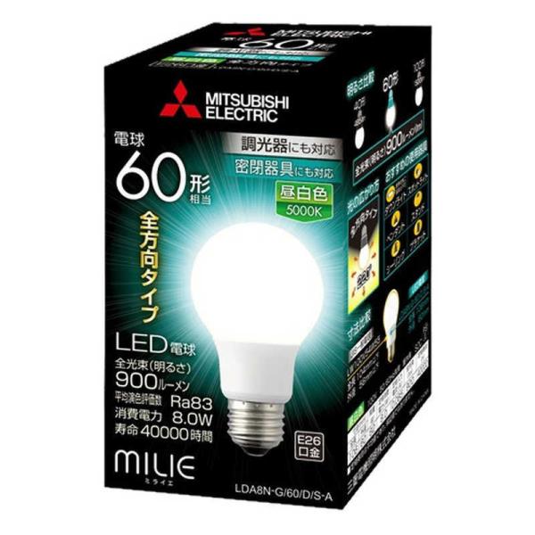 三菱オスラム　LED電球 ミライエ(MILIE) [E26 /昼白色 /60W相当 /一般電球形]　...
