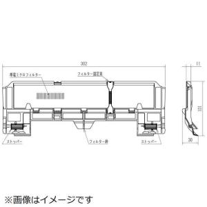 三菱　MITSUBISHI　帯電ミクロフィルター　MAC-338FT｜y-kojima