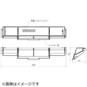 三菱　MITSUBISHI　帯電ミクロフィルター　MAC-339FT｜y-kojima